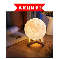 Лампа Луна 3D Moon Lamp. Настольный светильник луна Magic 3D Moon Light. 3D ночник на сенсорном управлении с!