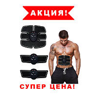 Електростимулятор м'язів, міостимулятор для преса, Smart Fitness EMS fit boot toning! BEST