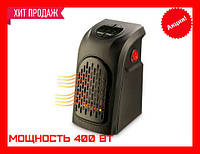 Портативный обогреватель Handy Heater, дуйка rovus handy heater, мини обогреватель / мощность 400 ВТ! Лучшая