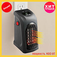 Портативный мини обогреватель HANDY HEATER | керамический обогреватель вт | 400 Ровус Хенди Хитер |! Лучшая