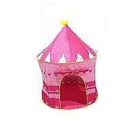 Детская игровая палатка "Шатер" розовая ! BEST