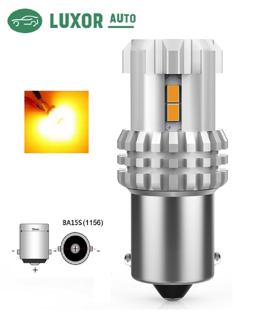 Світлодіодні LED лампи 1156 (P21W,BA15S) 12SMD 2030, 9-16 В, 21 ВТ Canbus, жовтий