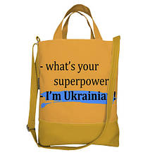 Сумка міська City I'm Ukrainian! 34x40 см (SCB_22U017_ZHL)