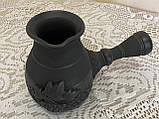 Турка кавоварка джезва чорна керамічна гончарна Калина 450-650мл для кави, фото 3
