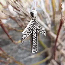Руна Тюр Тиваз (Tiwaz rune) ) Кулон, амулет, талісман., фото 2