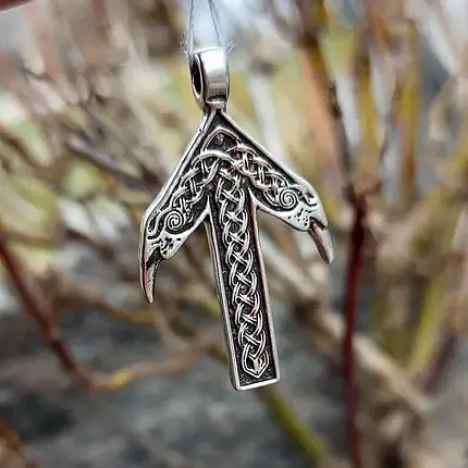 Руна Тюр Тиваз (Tiwaz rune) ) Кулон, амулет, талісман., фото 1