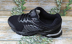 Підліткові шкіряні кросівки BONA чорні 706С, розм. 36