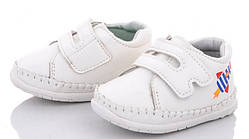 Дитячі пінетки для хлопчика 12см,11.5см з шкіряною ортопед устілкою