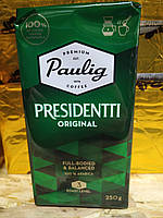 Paulig Presidentti Original 250