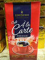 Eduscho Cafe Premium Strong 500 г