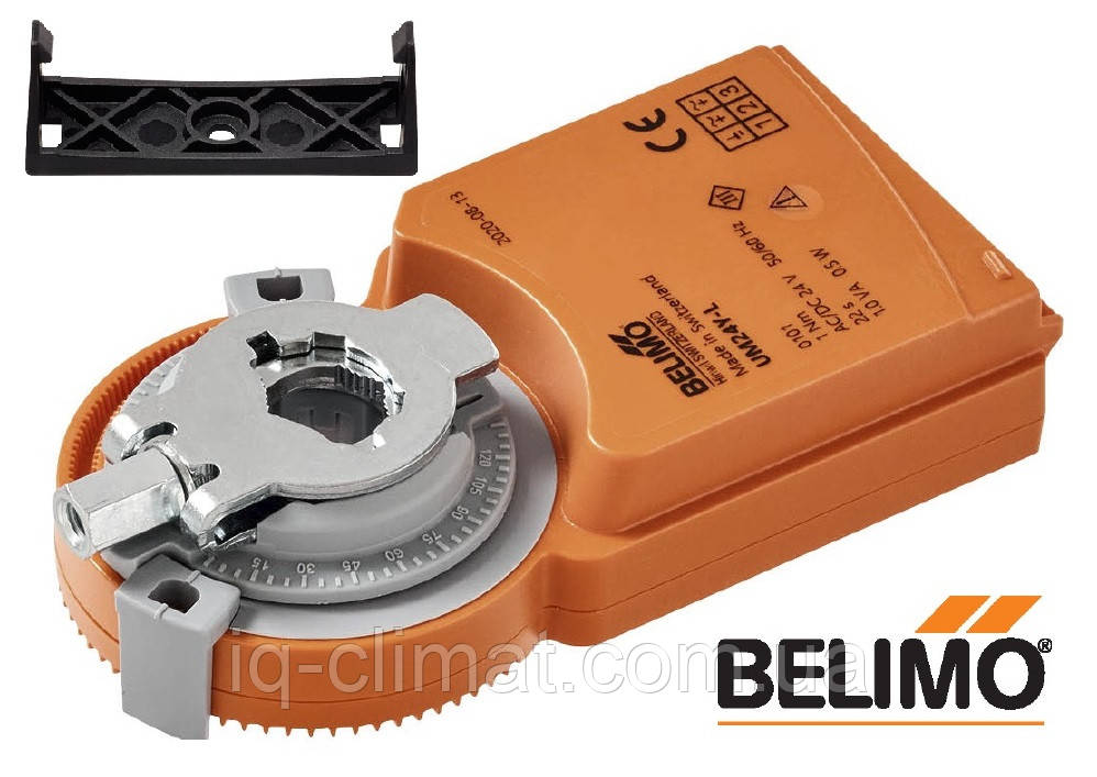 UM24Y-R.1 Електропривід Belimo для повітряної заслінки 0,2 м², обертається вправо