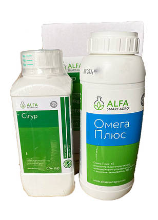 Гербіцид Сігур 2,5 кг + ПАР Омега Плюс 5л ALFA Smart Agro - комплект, фото 1