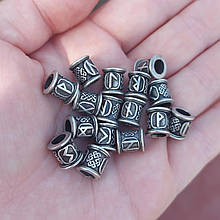 Руни, Руна, Скандинавські Руни, Футарк, Намистина, шарм