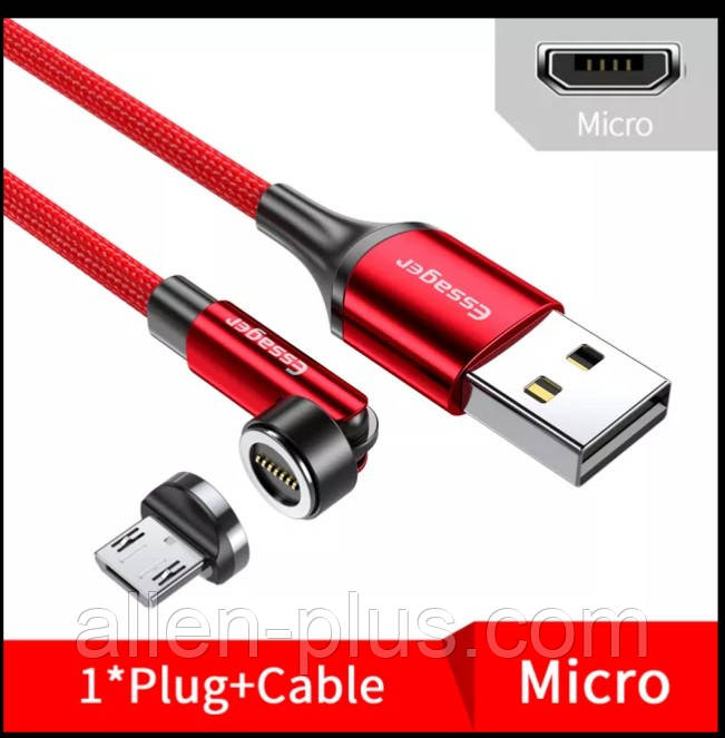Магнітний кабель Essager з поворотом на 540 градусів, microUSB (передавання даних/заряджання), червоний