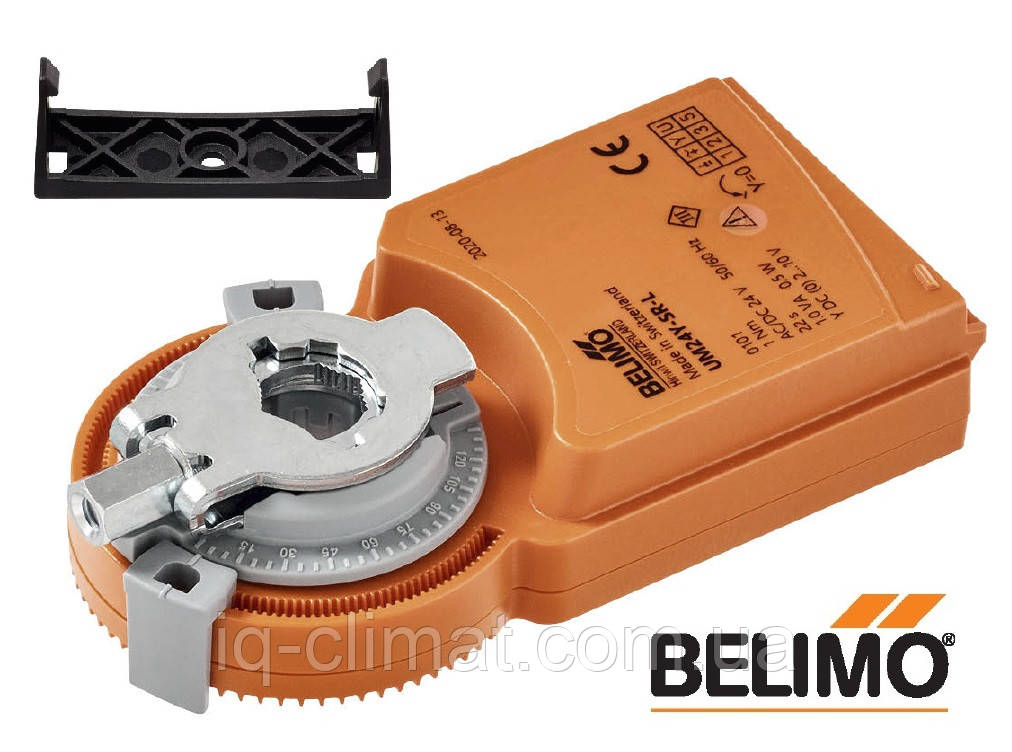 UM24Y-SR-L.1 Електропривід Belimo для повітряної заслінки 0,2м², аналогове управління 2...10В, обертається вліво
