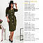 Неймовірно жіночна та елегантна сукня міді має V - образний виріз, накладні кишені., фото 4