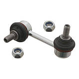 Стійка стабілізатора задня Mitsubishi Lancer X (Міцубісі Лансер 10) Sato Tech Англія PS12602, фото 4