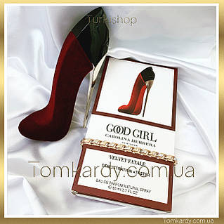 Carolina Herrera Good Girl Velvet Fatale [Tester] 80 Каролина