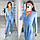 Стильний жіночий брючний костюм у рубчик укорочена кофта-топ на запах та штани широкі арт 284, фото 2