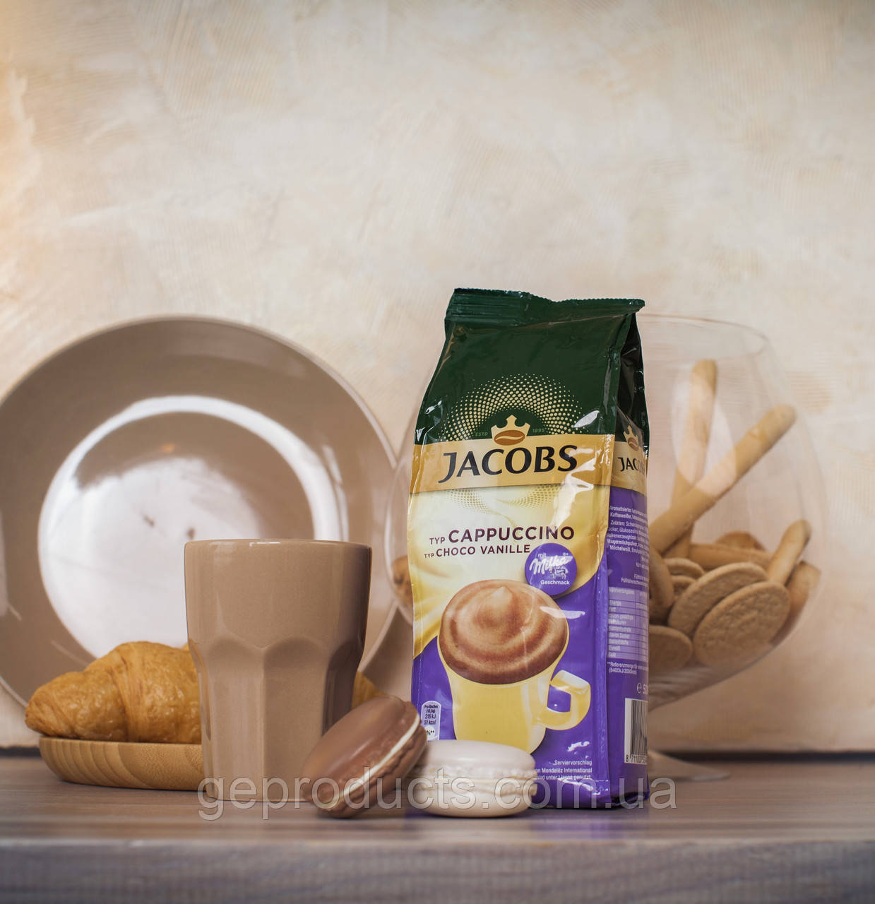 Капучіно Якобс з ваніллю "Jacobs Cappuccino Choco Vanilla". 500 грн. Німеччина