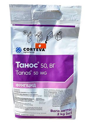 Фунгіцид Танос Corteva - 2 кг, фото 2