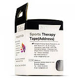 Кінезіо тейп Kindmax Блакитний, фото 3