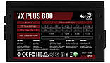 Блок живлення AeroCool VX Plus 800 (ACPN-VS80AEY.11) 800W, фото 5