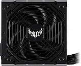 Блок живлення Asus TUF-GAMING-750B (90YE00D0-B0NA00), фото 4