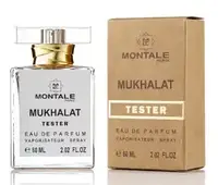 Тестер унисекс Montale Mukhallat (Монталь Мукхалат) 60 мл