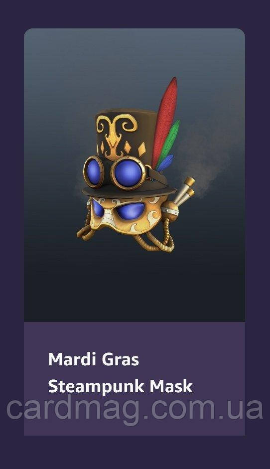 Roblox Mardi Gras Steampunk Mask #4