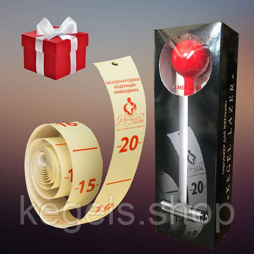 Тренажер Лазерный Kegel Lazer (Вагитон Лазер 30 мм) + шкала в подарок ...