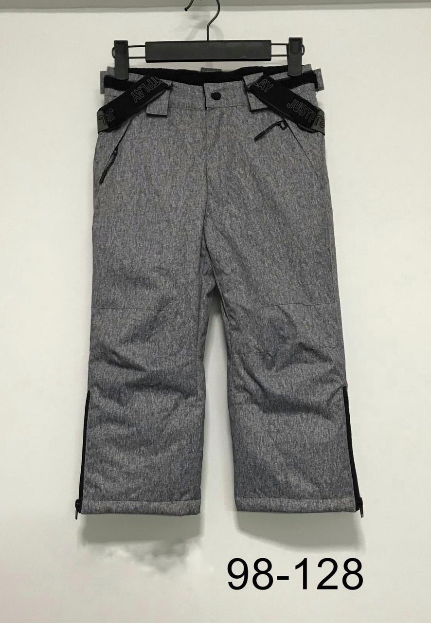 Штани гірськолижні Just Play дитячі, сірий (N5005-6) — 116, фото 1