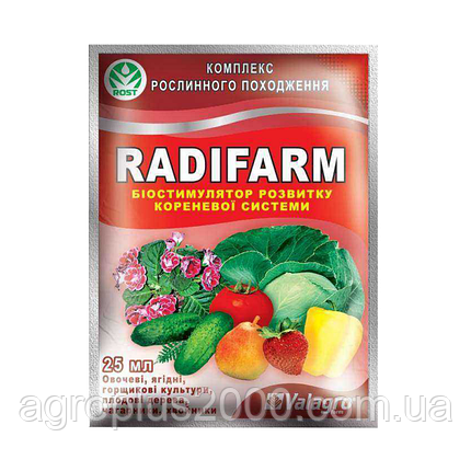 Стимулятор корнеобразования Радифарм 25 мл VALAGRO: продажа, цена в ...