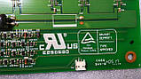 Інвертор LOGAH REV:3 VIT71008.50 від LCD телевізора SEG 5326, фото 5