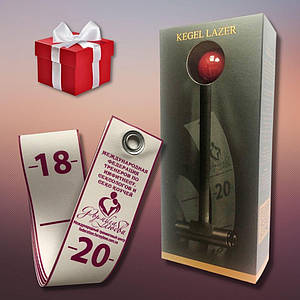 Вагінальний лазерний тренажер Кегеля Vagiton Laser, 35 м + шкала в подарунок