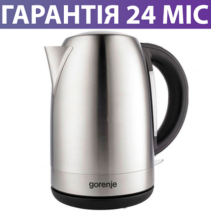 Електрочайник GORENJE K17FEII, металевий (нержавіюча сталь), сріблястия, електричний чайник Гореньє, фото 2