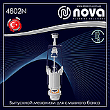 Випускний механізм для зливного бачка унітазу NOVA 4802N, фото 3