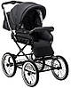 Коляска 2 в 1 класична Roan Marita Prestige (14" чорні колеса, чорна рама) P231 графіт - графітова (шкіра) перламутр, фото 6