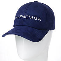 Женская замшевая бейсболка кепка с логотипом BALENCIAGA Баленсиага Темно-синий