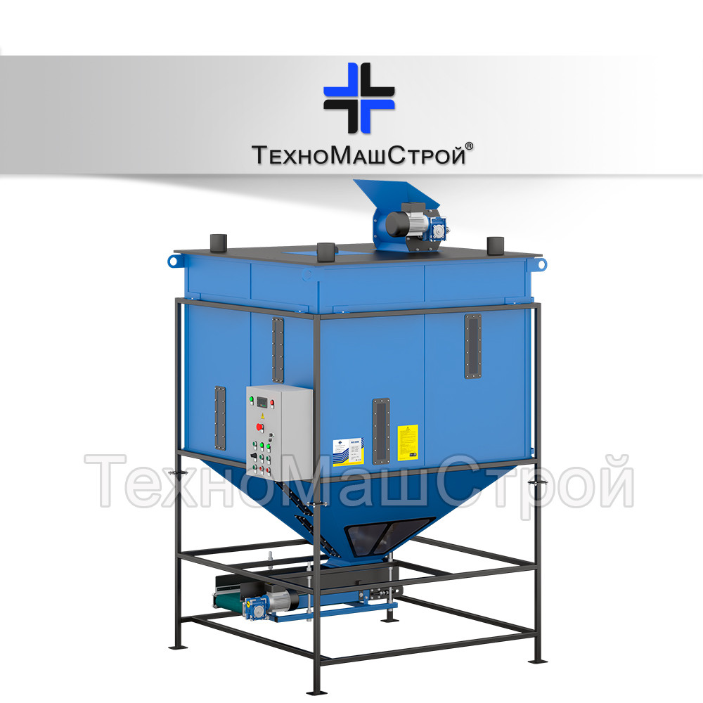 Охолоджувач гранул БО - 2500