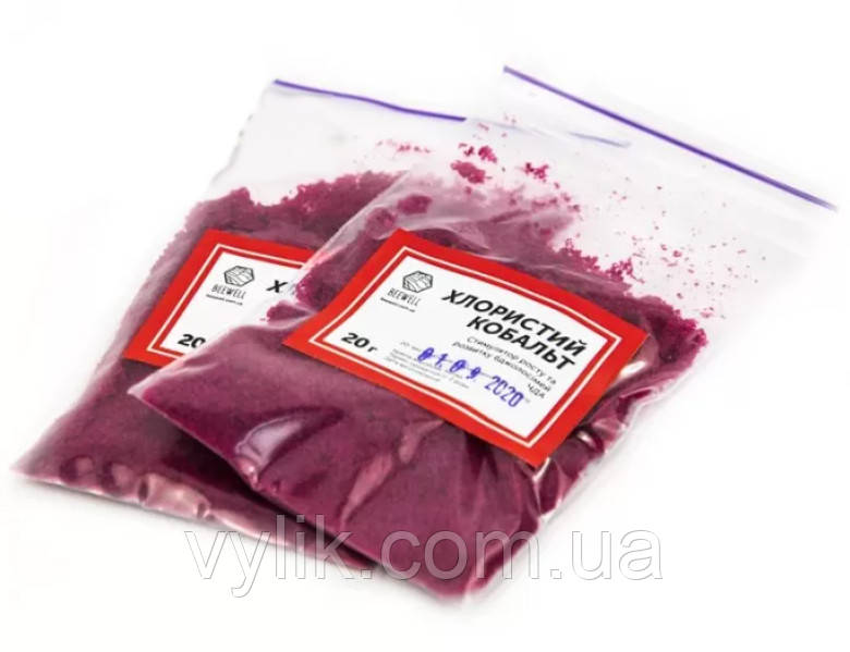 Хлористий кобальт 10г, 20г, 100г, фото 1