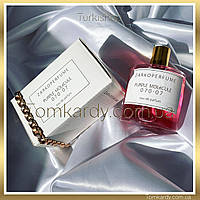 Духи унисекс Zarkoperfume Purple Molecule 070.07 [Tester] 100 ml. Заркопарфюм Пурпурная Молекула 070.07 Тестер