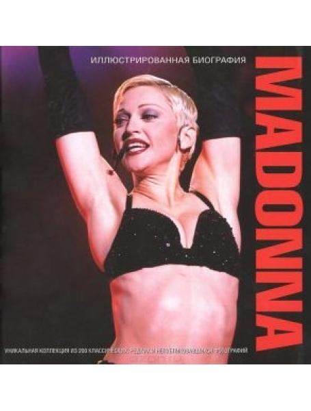 Madonna. Ілюстрована біографія. Клейтон М.