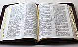 Біблія коричневого кольору з оливкою, 17х24,5 см, з замочком, з індексами, золотий зріз, фото 2