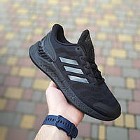 Кроссовки мужские Adidas Ventania черные текстильные адидас легкие весна лето спортивные