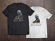 Футболка з принтом ПРИВИД КИЄВА