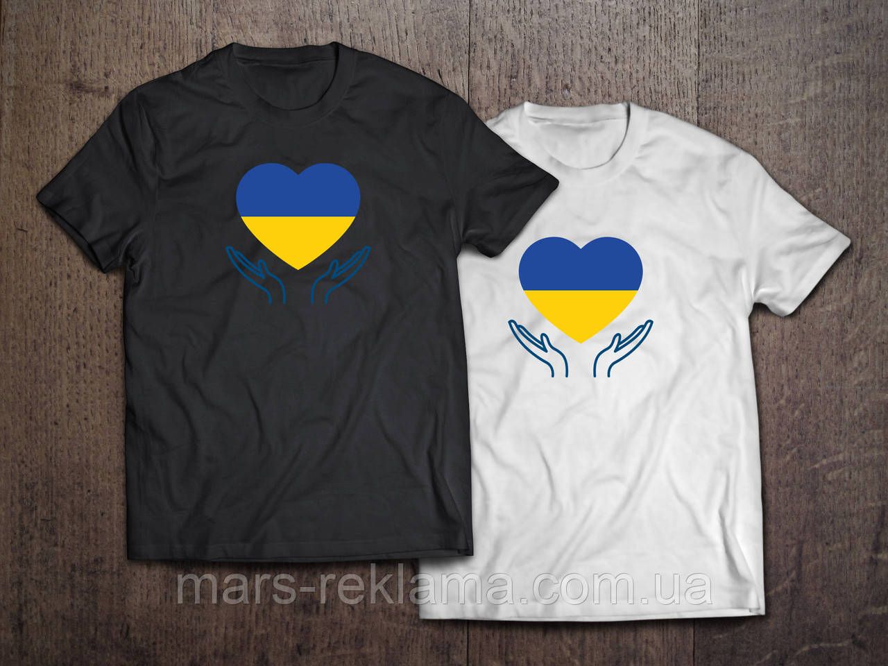 Футболка з принтом З Україною в серці!