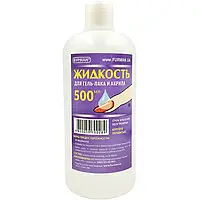 Засіб для видалення гель-лаку і акрилу Фурман, 500 мл