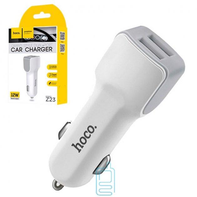 АЗУ-адаптер Hoco Z23 Grand Style 2USB (Белый)