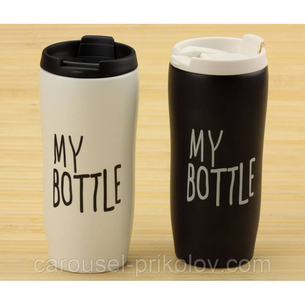 Термокухоль керамічний "My bottle", 2 різновиди, фото 1